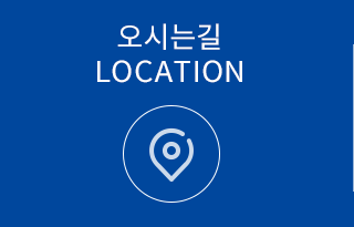 속초관광수산시장 오시는길