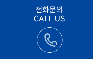 속초관광수산시장  전화문의