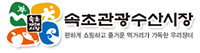 서브로고